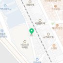 서면탑공인중개사사무소 이미지