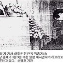 우병방역