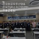 주식회사 티랩 이미지
