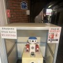 한마음왕족발 본점