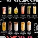 콰트로박스(Quatro Box) 이미지