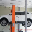 유성차사랑