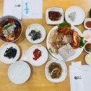 풀뿌리 흑두부 이미지