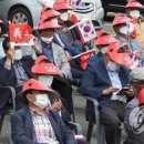 정곡면 행정복지센터 이미지