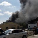 동부자동차정비공장 이미지