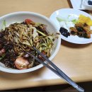정광당