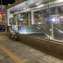 보스톤 | 한성대입구역 뮤직바 음악맛집 ‘보스톤’ 솔직 후기