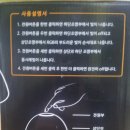 큐맥스엘이디