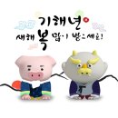 두두리 이미지