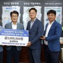 법인씨앗