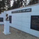 고려성 이미지