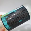 보해양조(주)장성공장 2 이미지