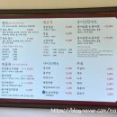 중원가든 이미지