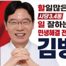 사당4동 청소년 독서실 이미지