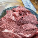 대흥정육점 이미지