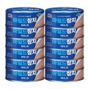 참치로 이미지
