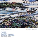 제주4·3평화기념관 이미지