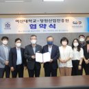 헬스케어인력 이미지