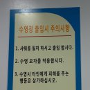 삼성문화관수영장 이미지