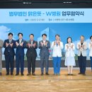 법무법인맑은뜻 국민일보
