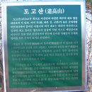 아산수산 이미지