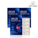 베스트오브베스트 이미지