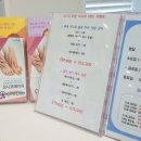 르본피부과의원 이미지