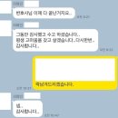 법률사무소가윤 | [법률사무소 윤(侖)]업무예시, 후기