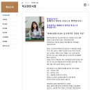 동명중학교 이미지