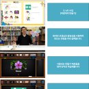 영어와 Craft 이미지