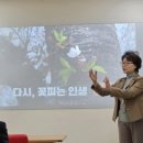 노인복지관1 네이버블로그