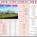 지내역 이미지