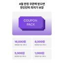 작은왕국민박 | 프라하 여행 일정 코스 추천 경비 체코 프라하 가볼만한곳 총정리