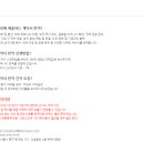 한영건축