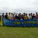 산호환경 이미지