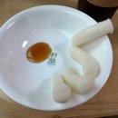 수니떡집