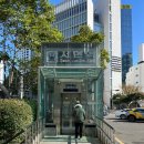 시원 보청기 이미지