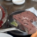 순천 순한한우 : 명품관 순천만점