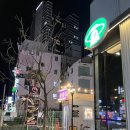 담돈삼겹김밥