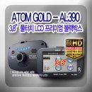 (주)에이스골드 이미지