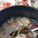 능이버섯백숙 네이버블로그