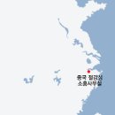 P-5907 이미지