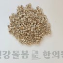 건강돌봄한의원 네이버블로그