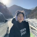 &#39;2025 화천 산천어축제&#39; 다자녀할인!전기차 충전!