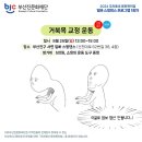 청산편의점 이미지