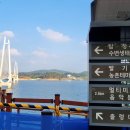 탑정호출렁다리 이미지