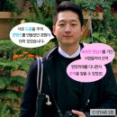 정책기자단 2조 조별활동 후기