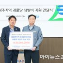 월성경로당 이미지