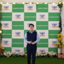 영상축산 뉴스후