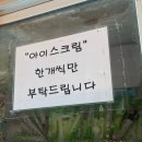 대한민국삼겹살태장점 네이버블로그